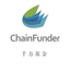 ChainFunder