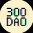 300DAO
