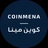 CoinMENA