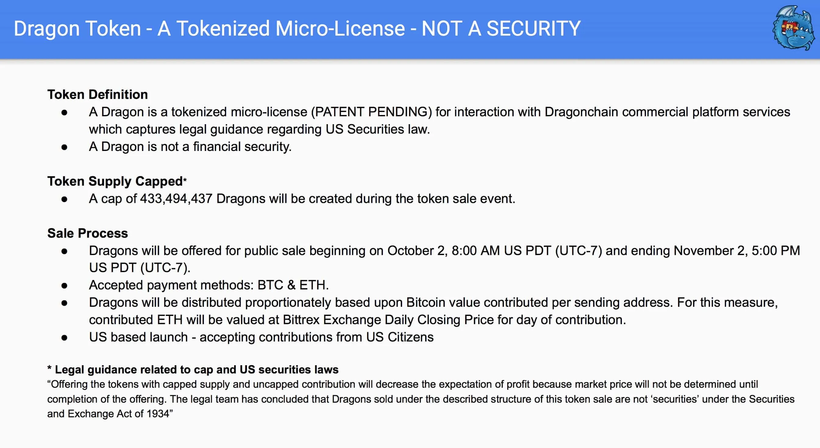 Dragonchain (DRGN) - All information about Dragonchain ICO (Token Sale) -  ICO Drops