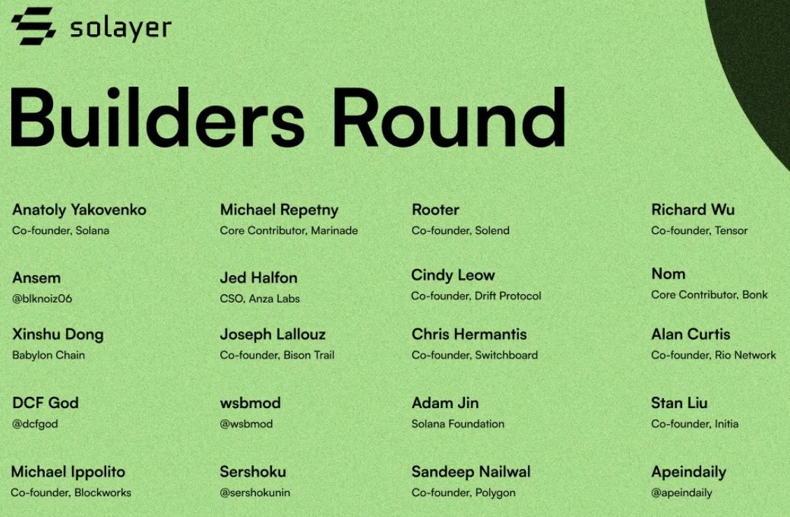 Solayer (LAYER) - All information about Solayer ICO (Token Sale) - ICO Drops