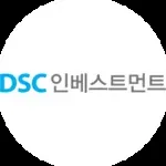 DSC Investment