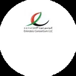 Emirates Consortium