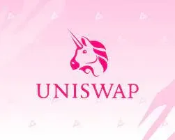 Uniswap