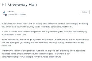HT Give-away Plan