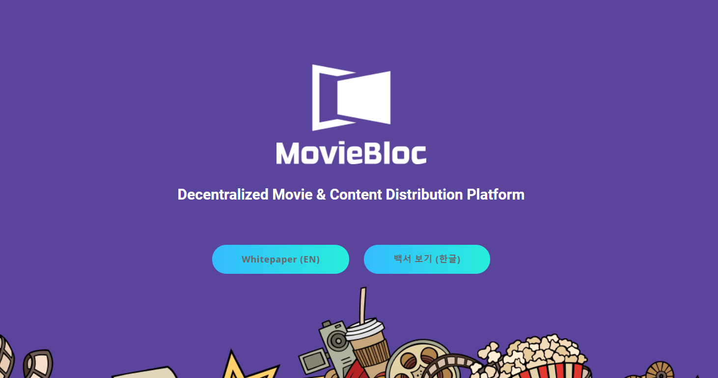 Moviebloc (MBL) - Tutte le informazioni su Moviebloc ICO (Token Sale ...