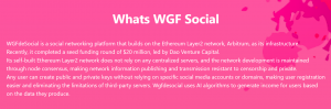 WGFdesocial About