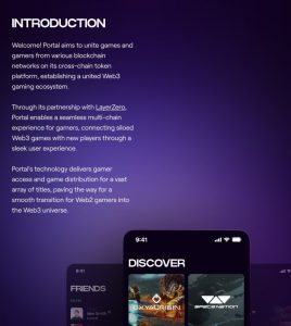 Portal Introduction